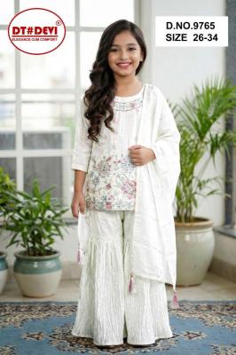 Dt Devi Fenil 9765 Children clothing supplier